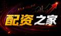 单票配资：把收益算盘算清，也把风险看透